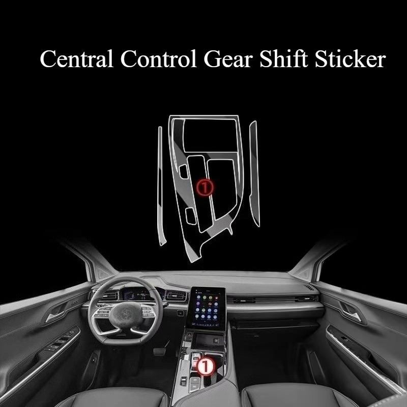 Pentru Hyundai Custo Film Interior Film Protector Control Central Film Interior Accesorii Decorare Modificare Accesorii Auto