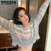 WTEMPO Korean Loose Thin Knitted Pullovers Women Rainbow Striped Cropped Sweaters Ripped Y2K Harajuku Knitwear