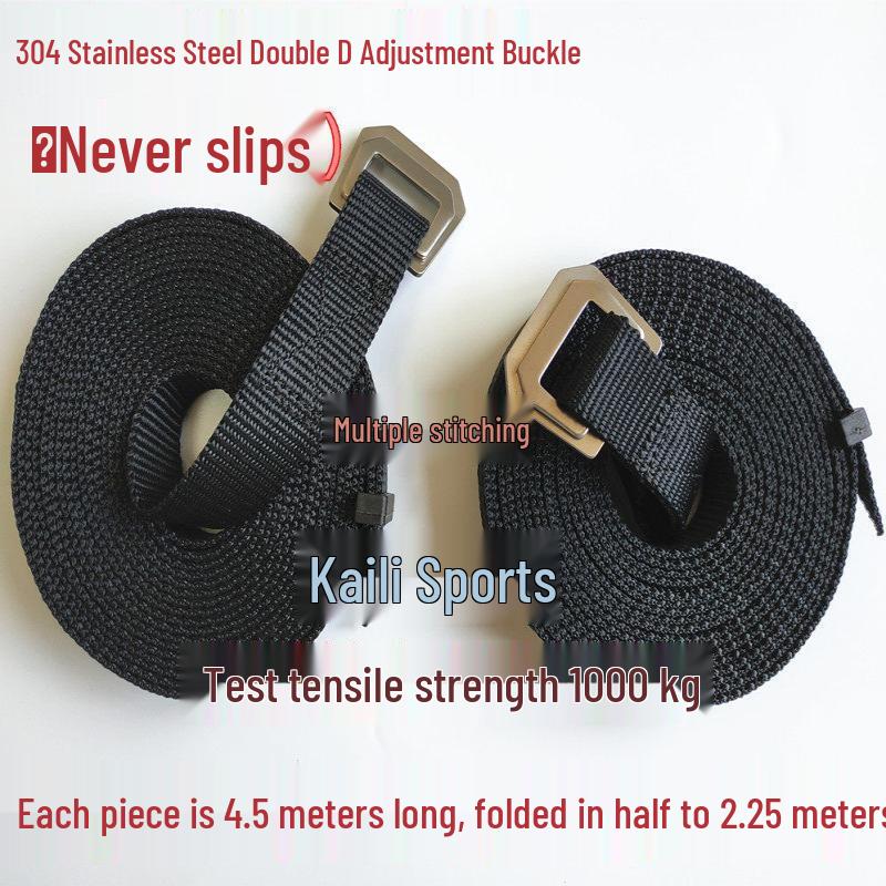 Children s Adjustable Gymnastic Rings