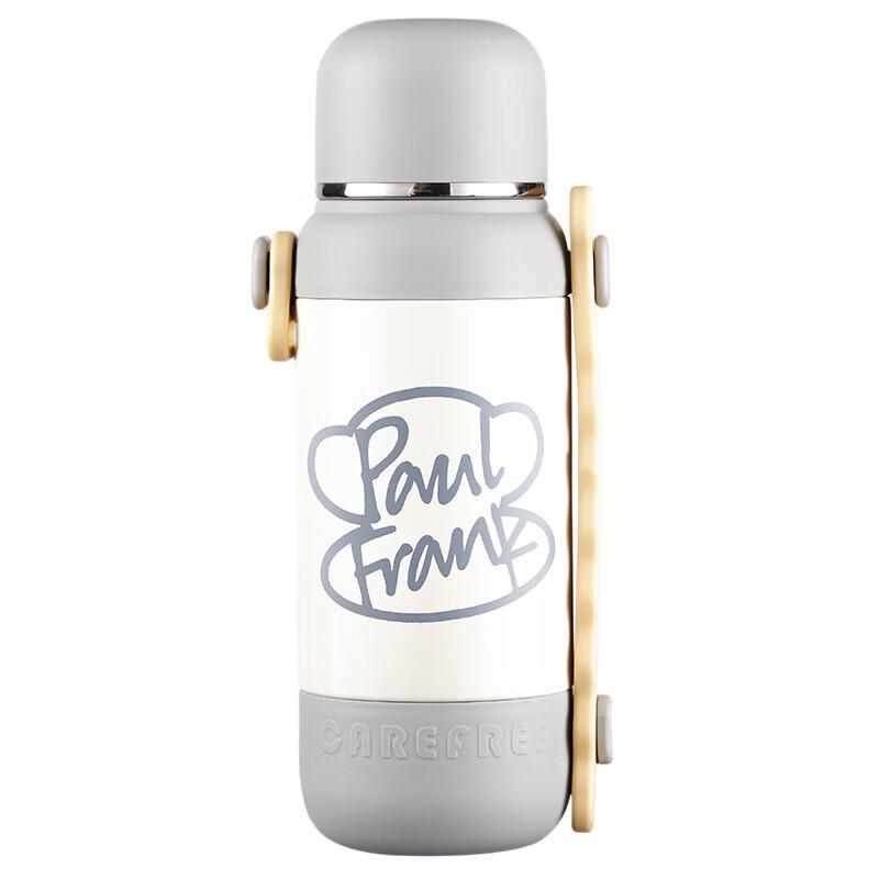 Paul Frank 316 Stainless Steel Travel Flask