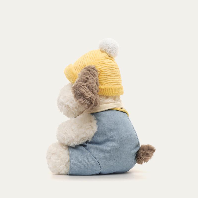 Rubi Dog Plush Toy Cute Sitting Dog Doll With Pp Cotton For Kids Bedroom Decor