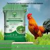 Organic Fertilizer for Vegetables and Flowers: Chicken Manure-Based Plant Nutrient for Home Gardening and Horticulture