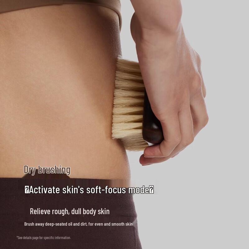 Boar Bristle Exfoliating Bath Brush with Ebony Handle