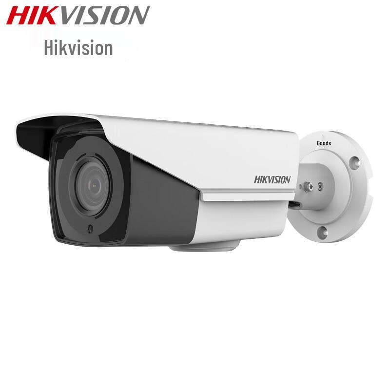 

Hikvision 2MP Analog HD POE Bullet Camera CN plug (adapter included)