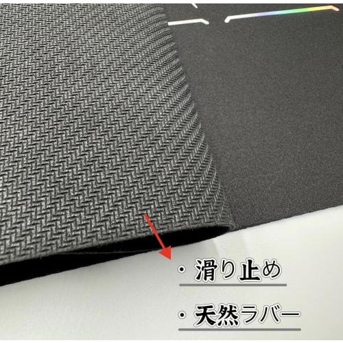 CARD ONE Play Mat, Card Game Rubber Mat with Holographic Foil, 30x60cm Half Size, Non-Slip