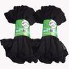 High Quality Women Velvet Socks Pack Female Summer Thin Silk Transparent Black Sock Sexy Ankle Nylon Solid Color Stockings