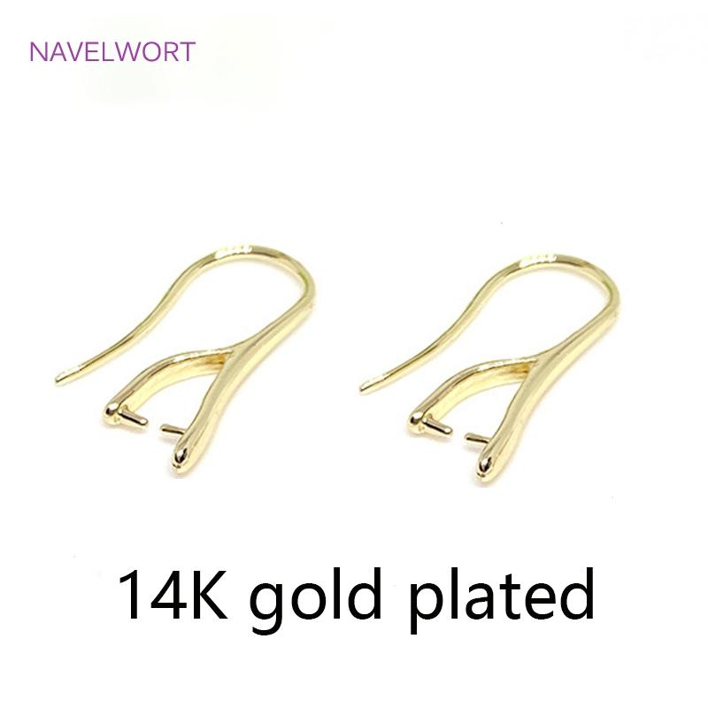 

14K Gold Plated Hypoallergenic Fashion French Earrings Hooks Ear Wire Earrings Accessories For DIY Earring Making Accessories 4 pieces