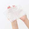 MUJI Cleansing Sheets 30 sheets 225 x 200 mm 84473364 (Large Capacity) - / Approx.