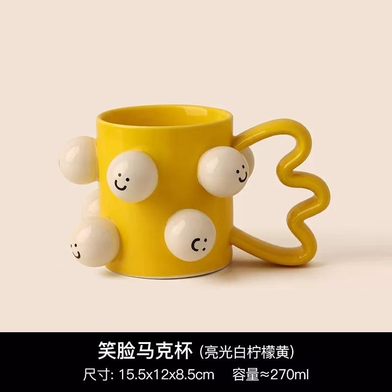 European Pumpkin Ceramic Coffee Cup Halloween Decorative Mug Exquisite Afternoon Camellia Tea Mug Home Breakfast Milk Cup 350ml