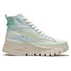 New LiNing Wave Casual Shoes Women's High Top Verdant Leaf Green/Radiant Blue AZGS004-1