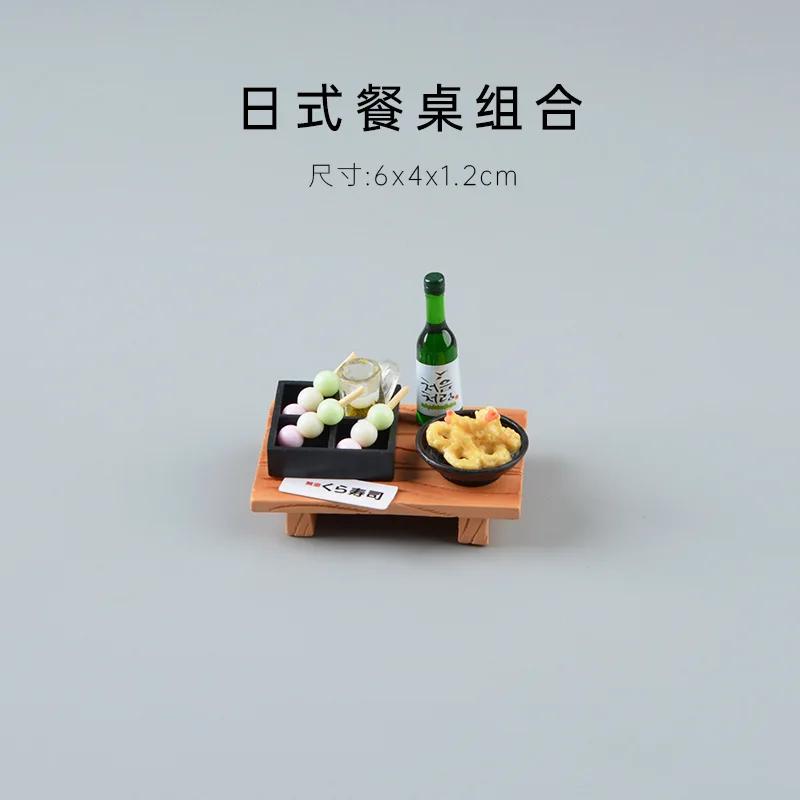 ZAKKA Cute Cartoon Tea Cat Ornament Resin Figurines Crafts Dollhouse Sushi Package Miniature Home Decor Desktop Accessories Gift