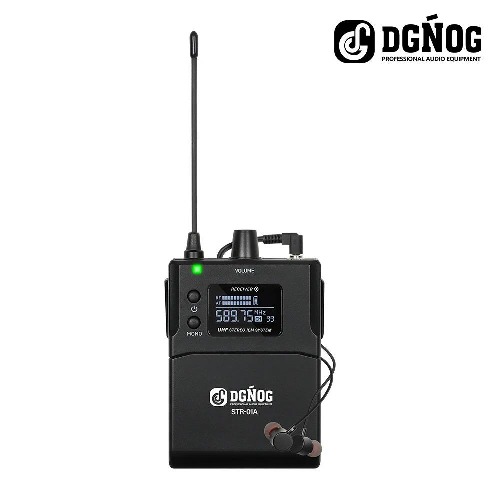 

STR-01A Professional UHF Wireless In-Ear Monitors with Bluetooth