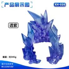 Action Figure Light Up Effect Stand Ice Flame Whirlwind Scene Decoration Base For Luffy Ace Bakugou Anime Figures Accessories