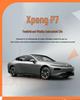 Xiaopeng P5 Universal Leather Car Seat Cushion - Full Wrap, All-Season