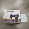 Multifunctional Hot & Cold Fascia Gun Muscle Massager Mini Device - Russian Bestseller with Hot Compress