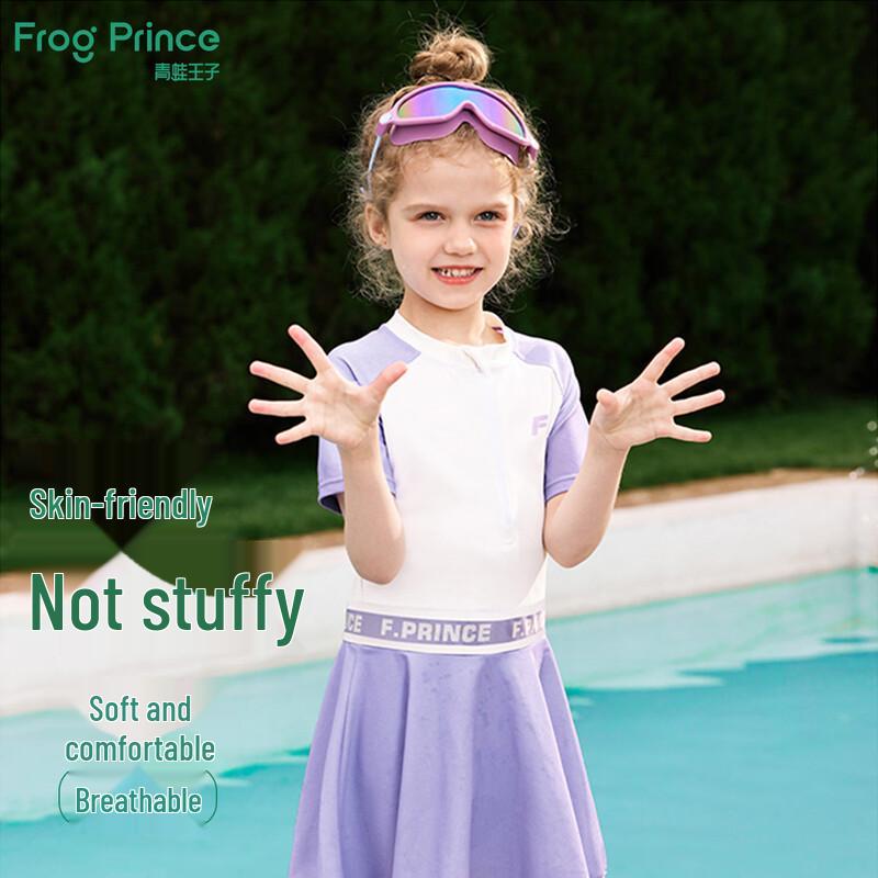 Frog Prince Girls  One-Piece Swimsuit 130