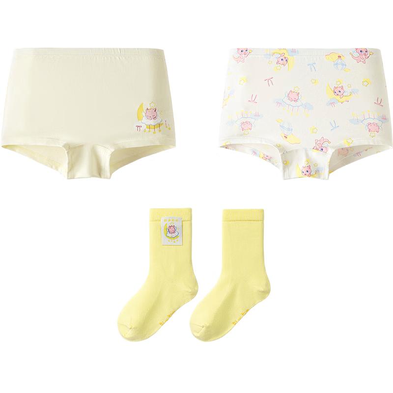 Balabala Girl s Cotton Boxer Briefs 2-Pack 165 жёлтый