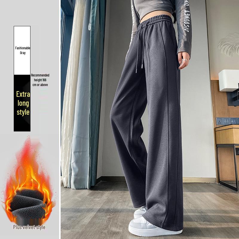 Women's High Waist Wide Leg Casual Sweatpants - Petite Slim Fit for Autumn/Winter 2024