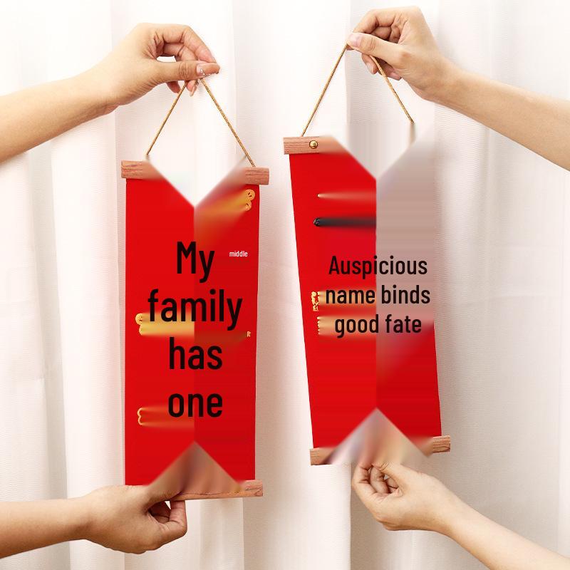 Wooden Flannel Wedding Room Door Hanging Ornaments Set