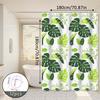 Fresh And Natural Style Turtle Leaf Bathroom Partition Curtain, Green Bathroom Space, Blocks Privacy And Is Aesthetically Pleasing