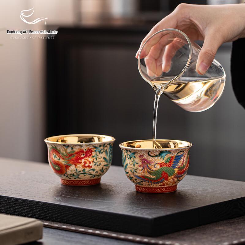 

Gongli Dunhuang Dragon Phoenix Gilt Enamel Tea Set