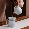 Bafangli Koi Ceramic Tea Set