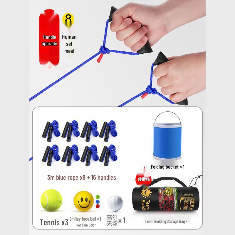 

Aokedu Team Building Fun Track Ball Passing Game