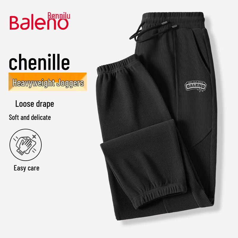 Baleno Men's Chenille Jogger Pants