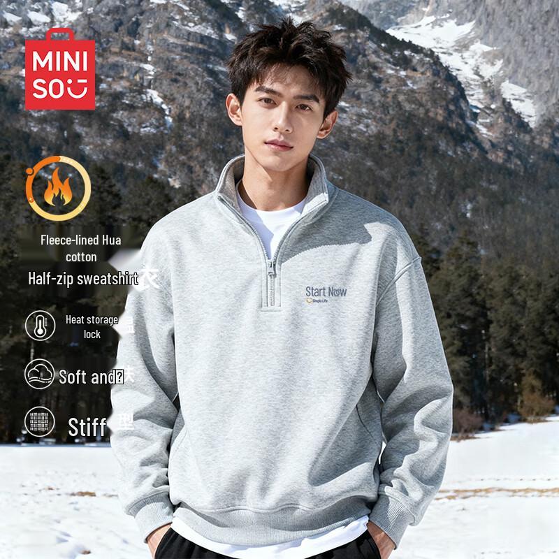 MINISO Men's Stand-Collar Half-Zip Fleece Sweatshirt