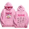 Stray Kids SKZOO Group Hoodie Rock‑Star Logo Prints & Back Members Names Doodle with Just Feel the Rock, Oversized K‑Pop Fan Pullover