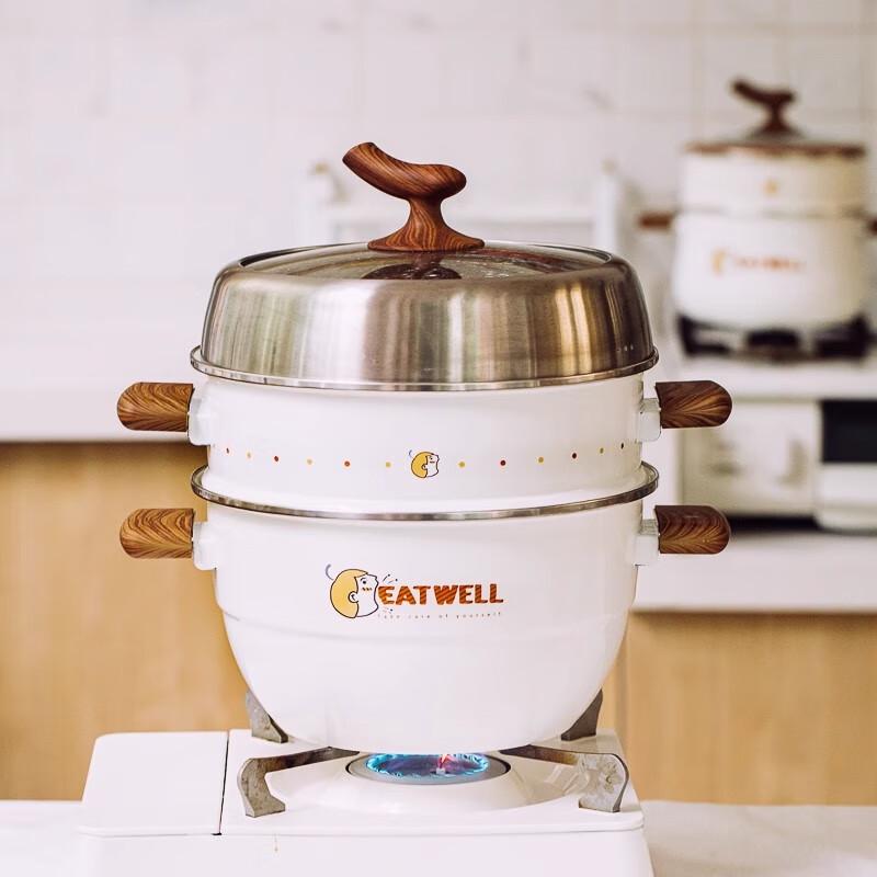 

EatWell Pinecone Enamel Double Layer Steamer Pot