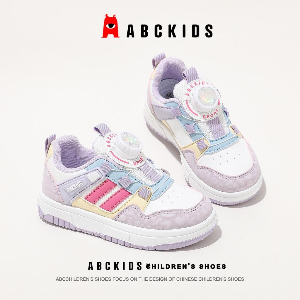 ABCkids2026 Spring Kids Casual Shoes - Thick Sole, Color Magic Sticker, Unisex Children's Sports Sneakers.