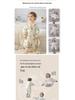 Xuanmu Baby Winter Quilted Sleeping Bag 220g - Ginger, Warm, and Footed for Infants and Toddlers.