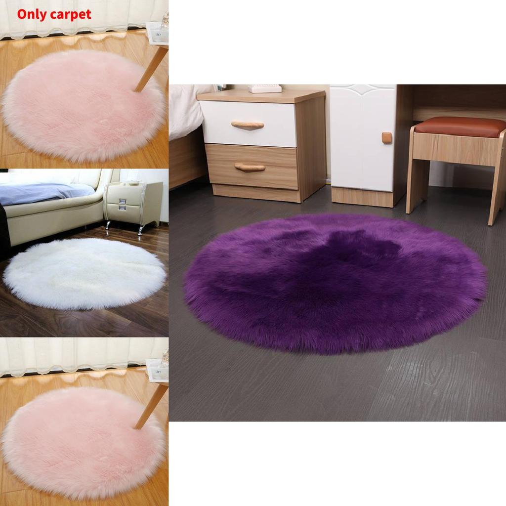 Faux Fur Rug With Machine Washable Circular Design For Bedroom And Living Room Decor