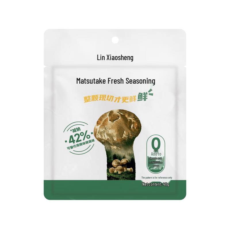 Lin Xiaosheng Premium Seasonings