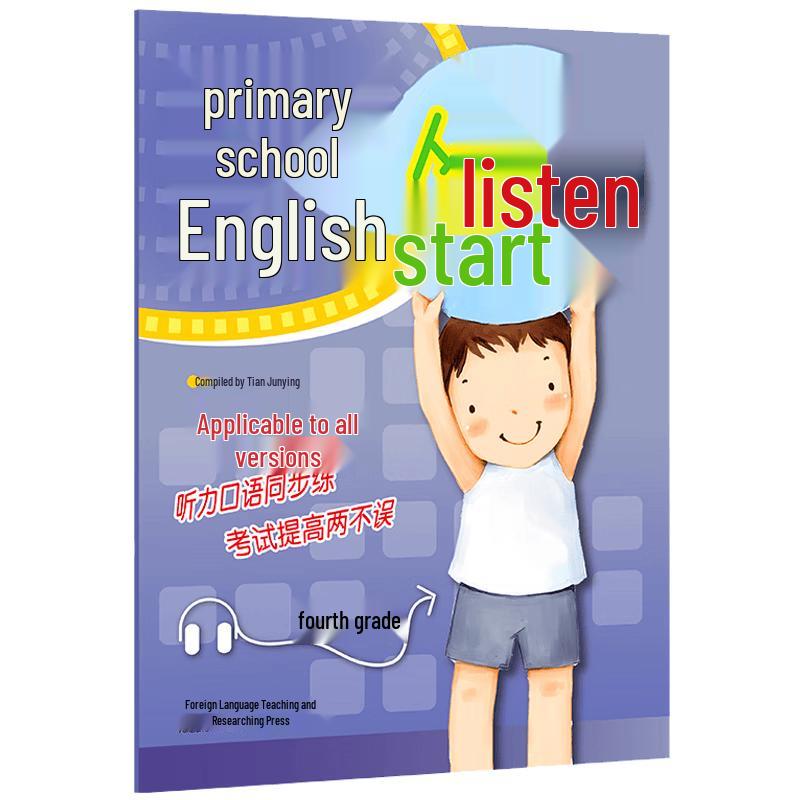 Primary School Learning Resources Series Primary School (with Audio)