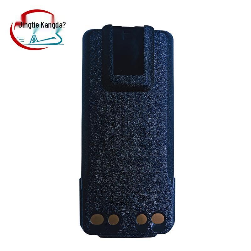 Walkie-Talkie Lithium Battery PMNN4544A (CN version)