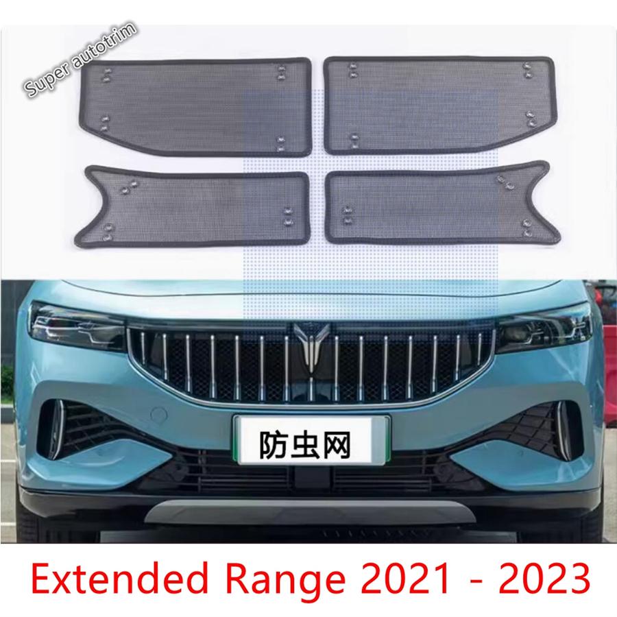 Front Grille Middle Ert Net Pure Electric / Extended Range Version Ect Net Accessories For Dongfeng Voyah Free - 2024