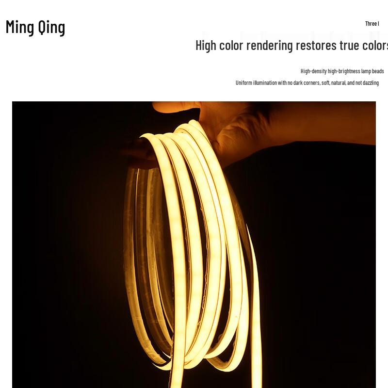 COB LED Strip Light, 220V Flexible Silicone