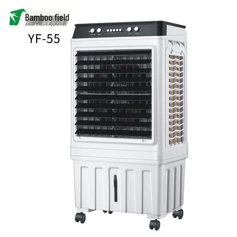 Zhuye YF55 Industrial Mobile Evaporative Air Cooler