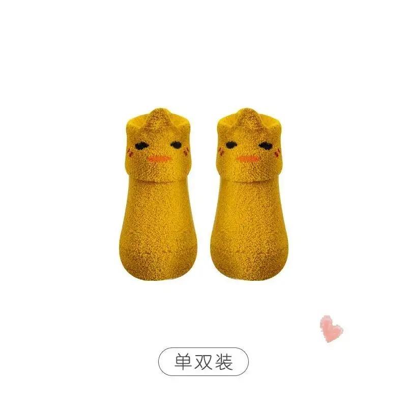 Indoor Socks Warm Thick Socks Coral Fleece Baby Non-slip Floor Socks Autumn And Winter Newborn Newborn Boys And Girls