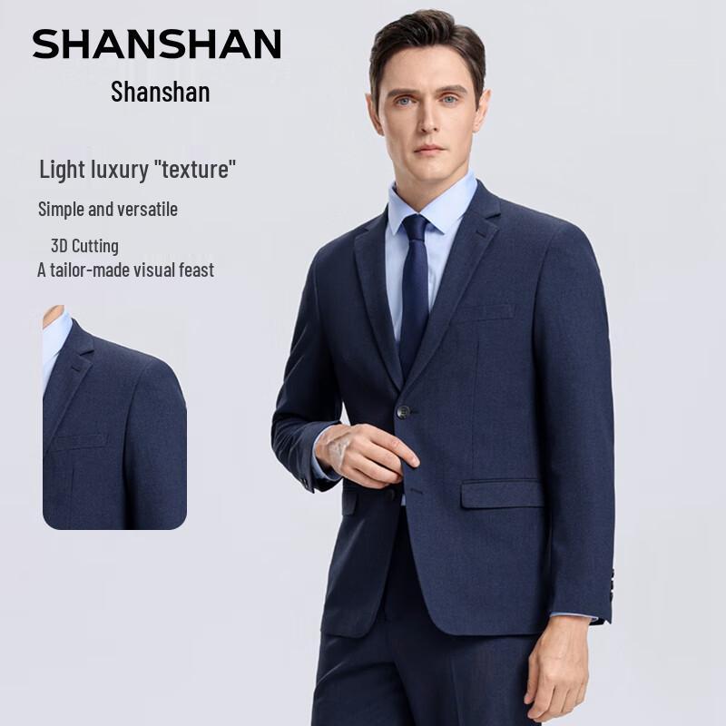 SHANSHAN Men s Slim Fit 2-Piece Suit M