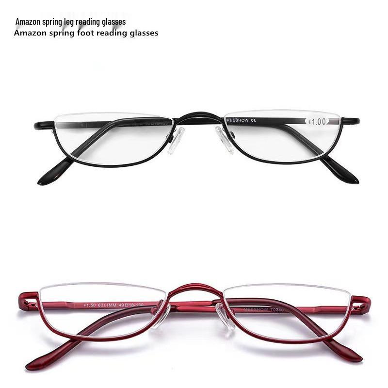 

Trendy Half-Moon Reading Glasses with Metal Spring Legs and Semi-Rimless Design for Seniors +2.50