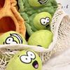 Plush Pea Dog Chew Toy Squeaky IQ Training Food Hiding Pet Interactive Toy Small Medium Large Breed Dogs Teething Cleaning Enrichment Toy