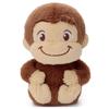 Takara Tomy Arts Curious George Plush Toy S Curious Approximately 20cm Tall (TAKARATOMY A.R.T.S) (TOY STYLE) George,