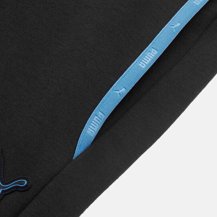Puma Solid Color Simple Versatile Lace-Up Knitted Sports Pants Men bottoms 635728-01