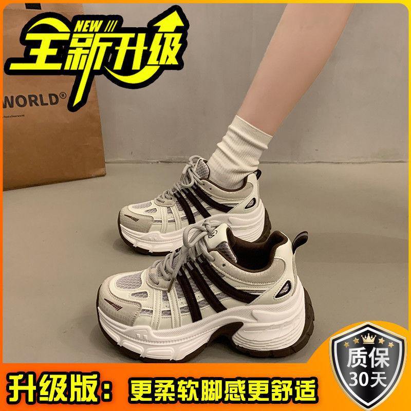 Burgundy retro showing feet small platform dad shoes women's 2025 new autumn lightweight height increase casual sports shoes