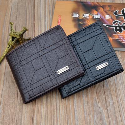 Mens Fashion Bifold Card Holder Short Soft Pu Leather Coin Purse Minimalist Multi-card Wallet Birthday Gift for Boyfriend Husband