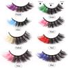 8 Pairs Of Colored False Eyelashes 8D Curled Natural Eyelashes Stage Makeup Performance False Eyelashes