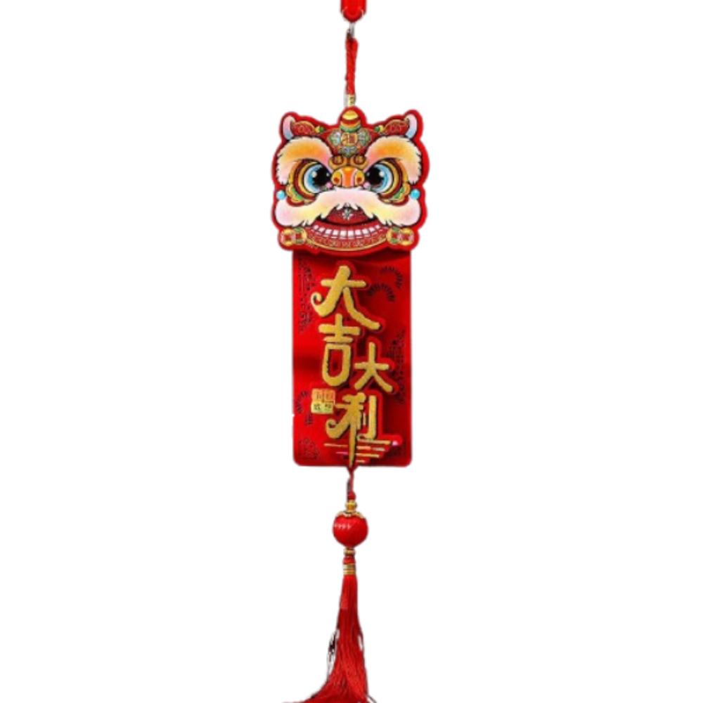 Chinese Style New Year Lion Dance Pendants Spring Festival Hanging Couplet  Wedding Celebration